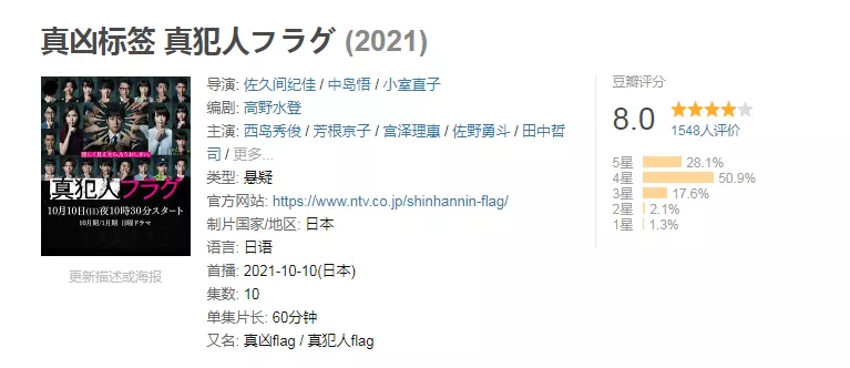 IMG_4203.PNG