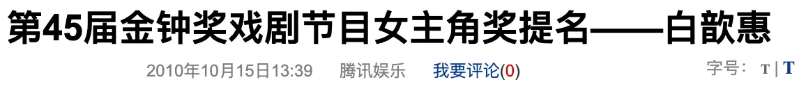 IMG_9738.PNG
