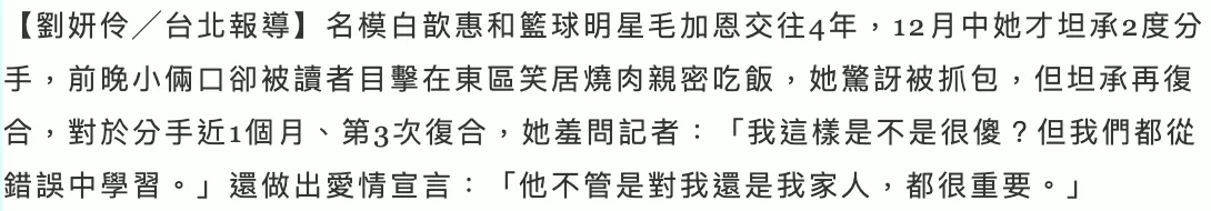 IMG_9746.PNG