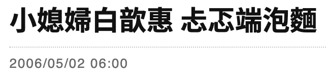 IMG_9747.PNG