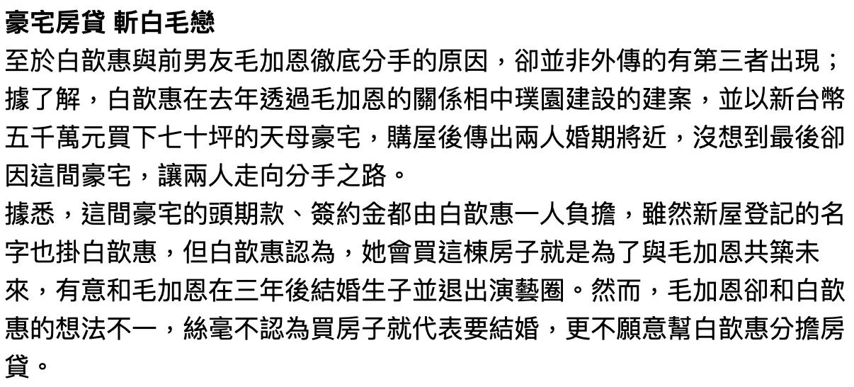 IMG_9768.PNG
