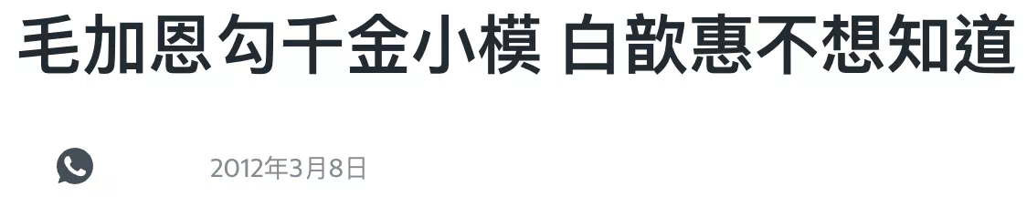IMG_9772.PNG