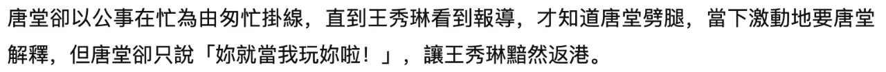 IMG_9782.PNG