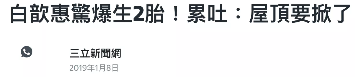 IMG_9810.PNG