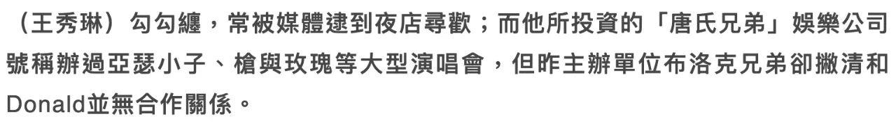 IMG_9816.PNG
