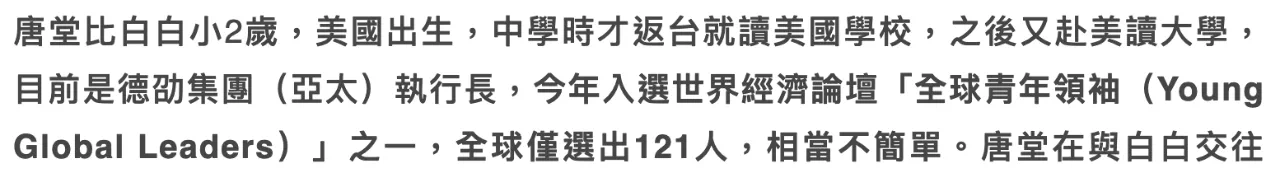 IMG_9817.PNG
