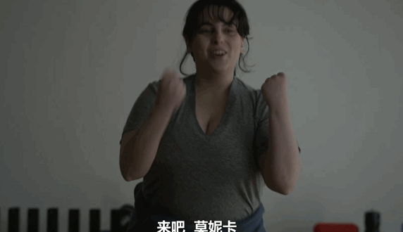 IMG_9331.GIF