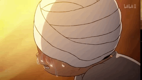IMG_8051.GIF