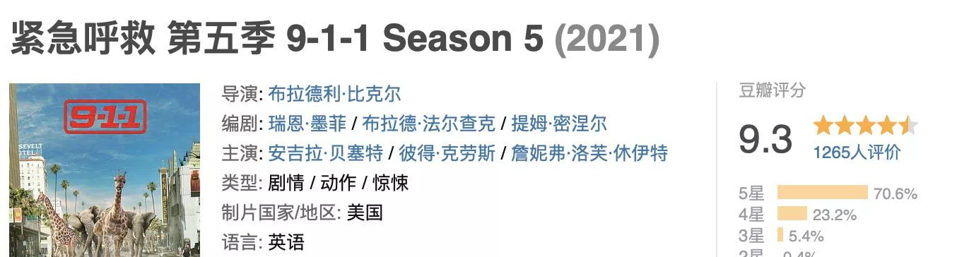 IMG_6735.PNG