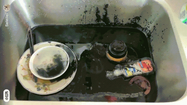 0.gif