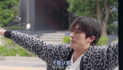 IMG_3572.GIF