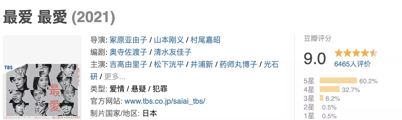 IMG_3793.PNG
