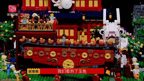 IMG_4741.GIF