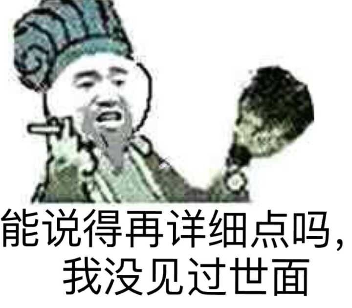 236463328.jpeg