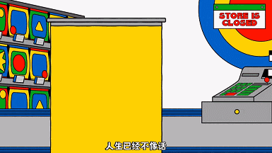 IMG_6201.GIF
