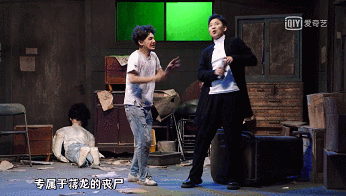 IMG_6223.GIF