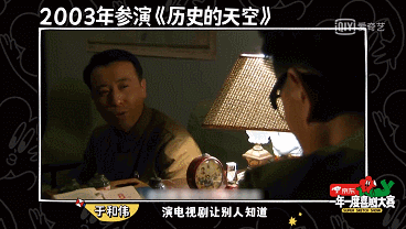 IMG_6242.GIF