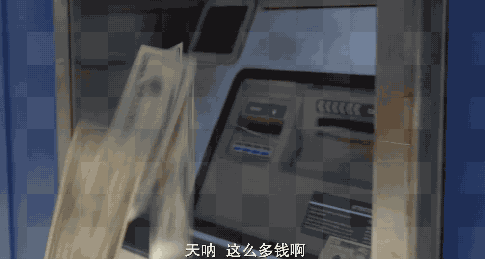 IMG_7905.GIF