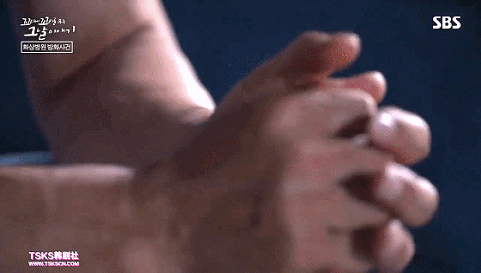 IMG_7925.GIF