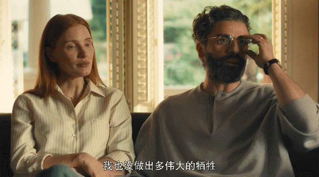 IMG_1007.GIF