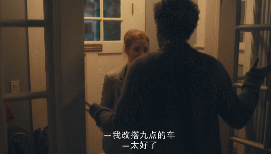 IMG_1033.GIF