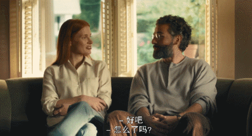 IMG_1043.GIF