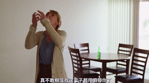 IMG_1052.GIF