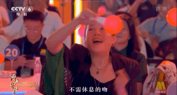 IMG_9198.GIF