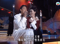 IMG_8663.GIF
