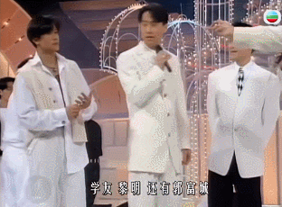 IMG_8661.GIF