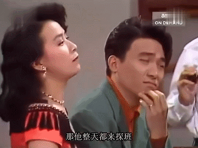 IMG_8678.GIF