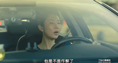 IMG_8769.GIF