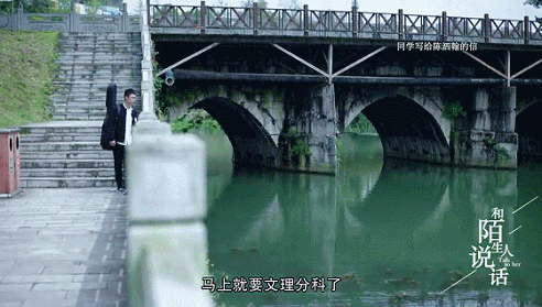 IMG_9508.GIF