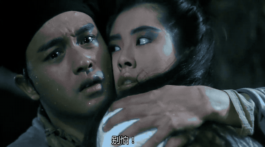 IMG_0097.GIF