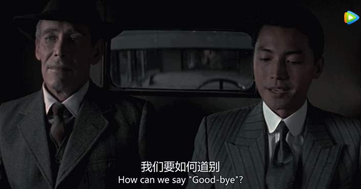 IMG_2052.GIF