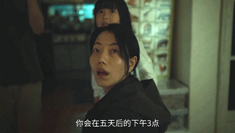 IMG_3546.GIF