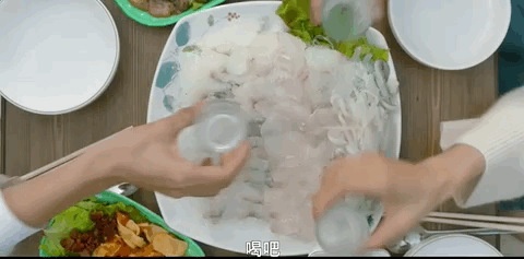 IMG_3939.GIF