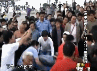 IMG_4825.GIF