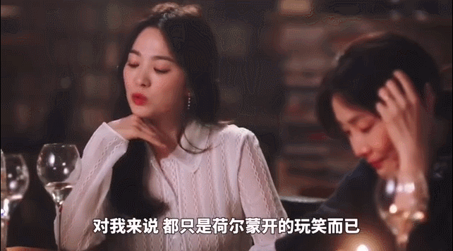 IMG_4964.GIF