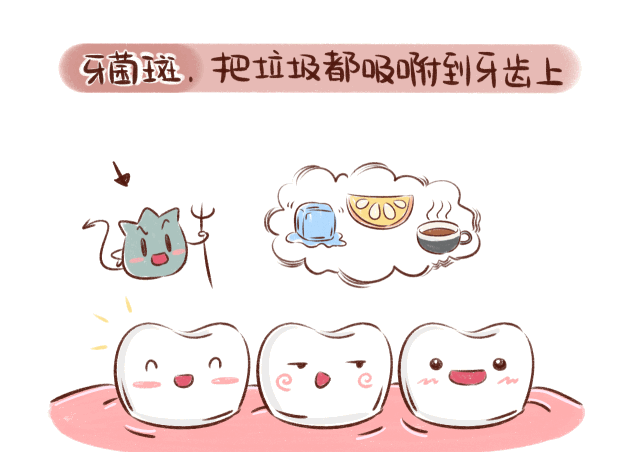 IMG_5341.GIF