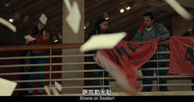 IMG_6219.GIF