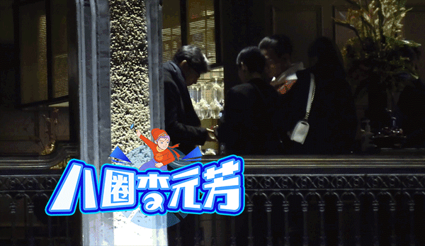 IMG_7815.GIF
