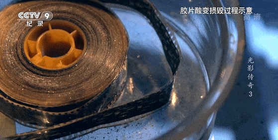 IMG_8576.GIF
