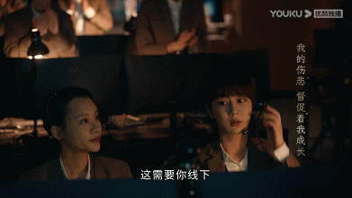 IMG_8606.GIF
