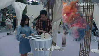 IMG_8614.GIF