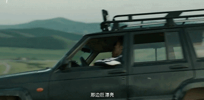 IMG_7065.GIF