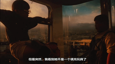 IMG_2722.GIF
