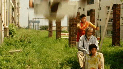 IMG_2751.GIF