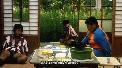 IMG_2762.GIF