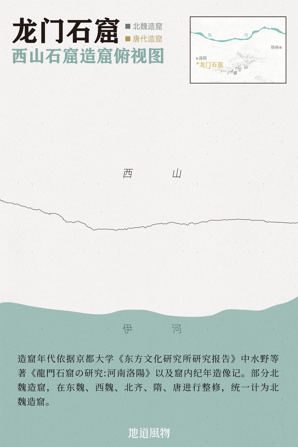 IMG_3091.GIF